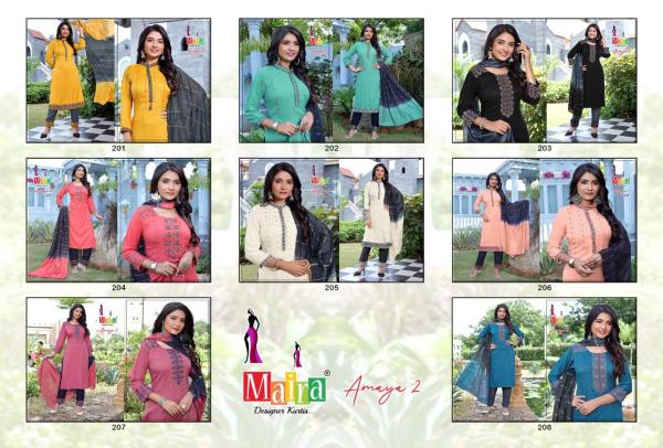 Maira Amaya Vol 2 Rayon Designer Exclusive Readymade Suit